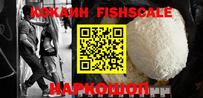 прущий лед Белорецк