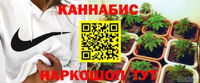 прущий лед Белорецк