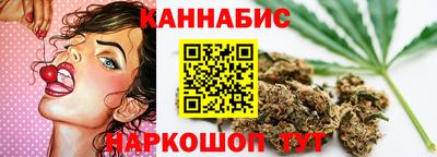 прущий лед Белорецк