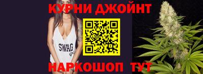 трава Бердск