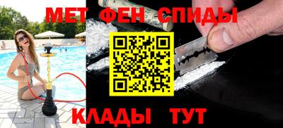 трава Бердск
